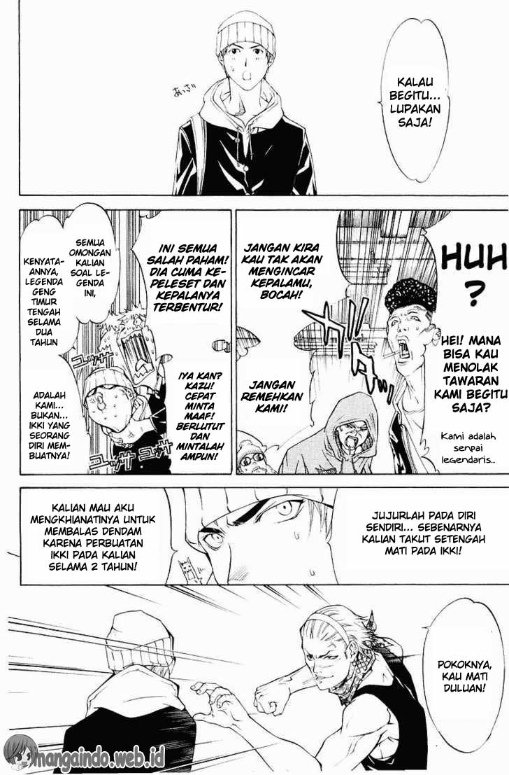 image-komik-air-gear-chapter-33-19/27
