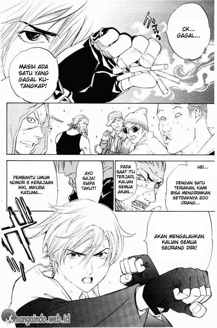 image-komik-air-gear-chapter-33-22/27