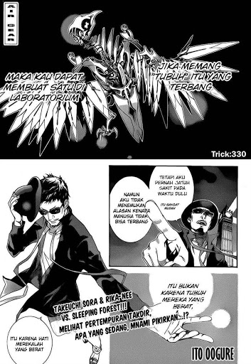 image-komik-air-gear-chapter-330-1/18
