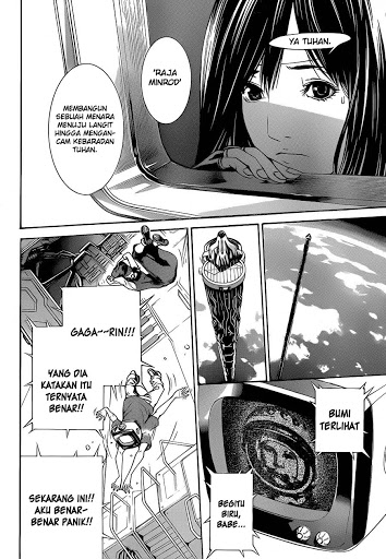 image-komik-air-gear-chapter-333-4/16