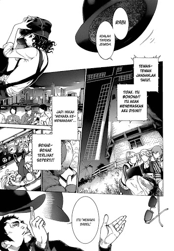 image-komik-air-gear-chapter-333-5/16