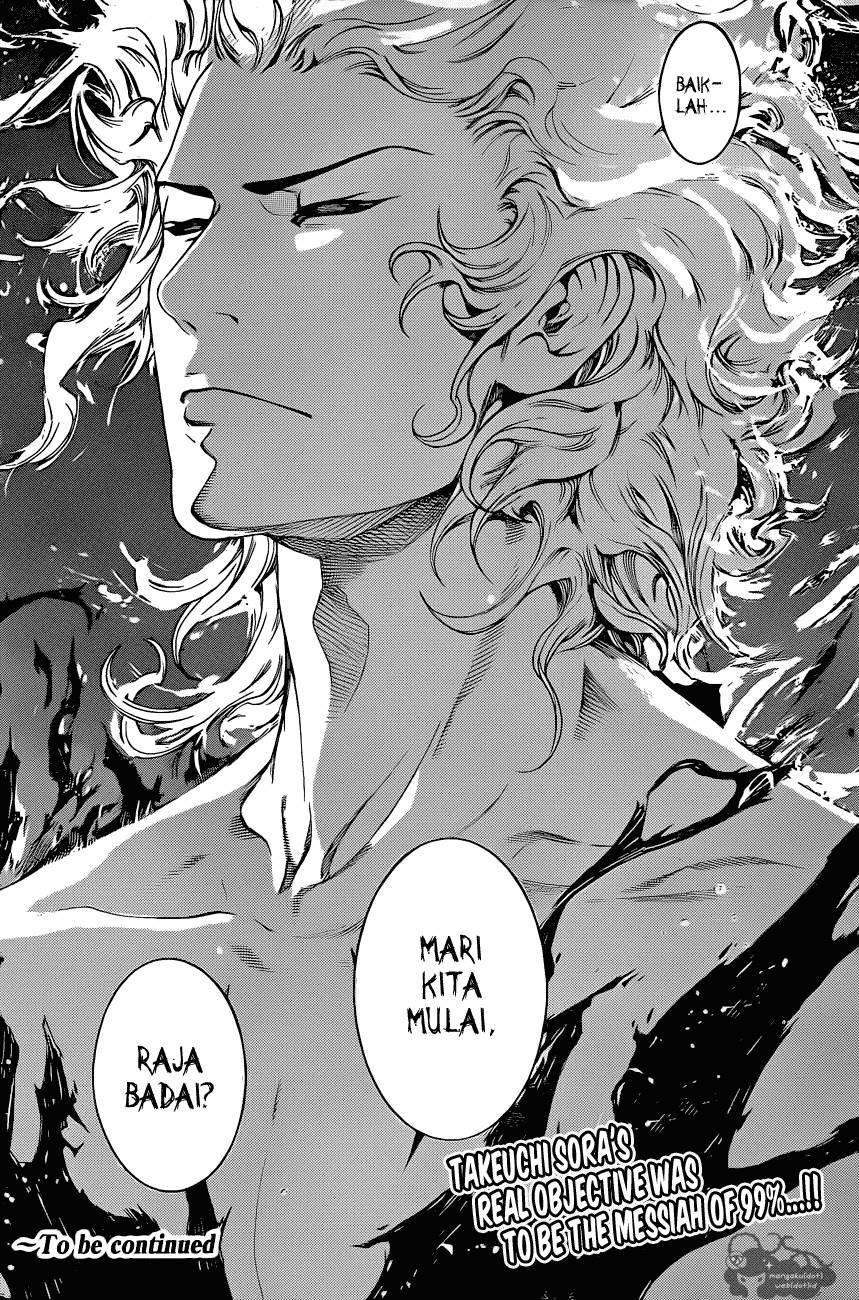 image-komik-air-gear-chapter-335-16/18