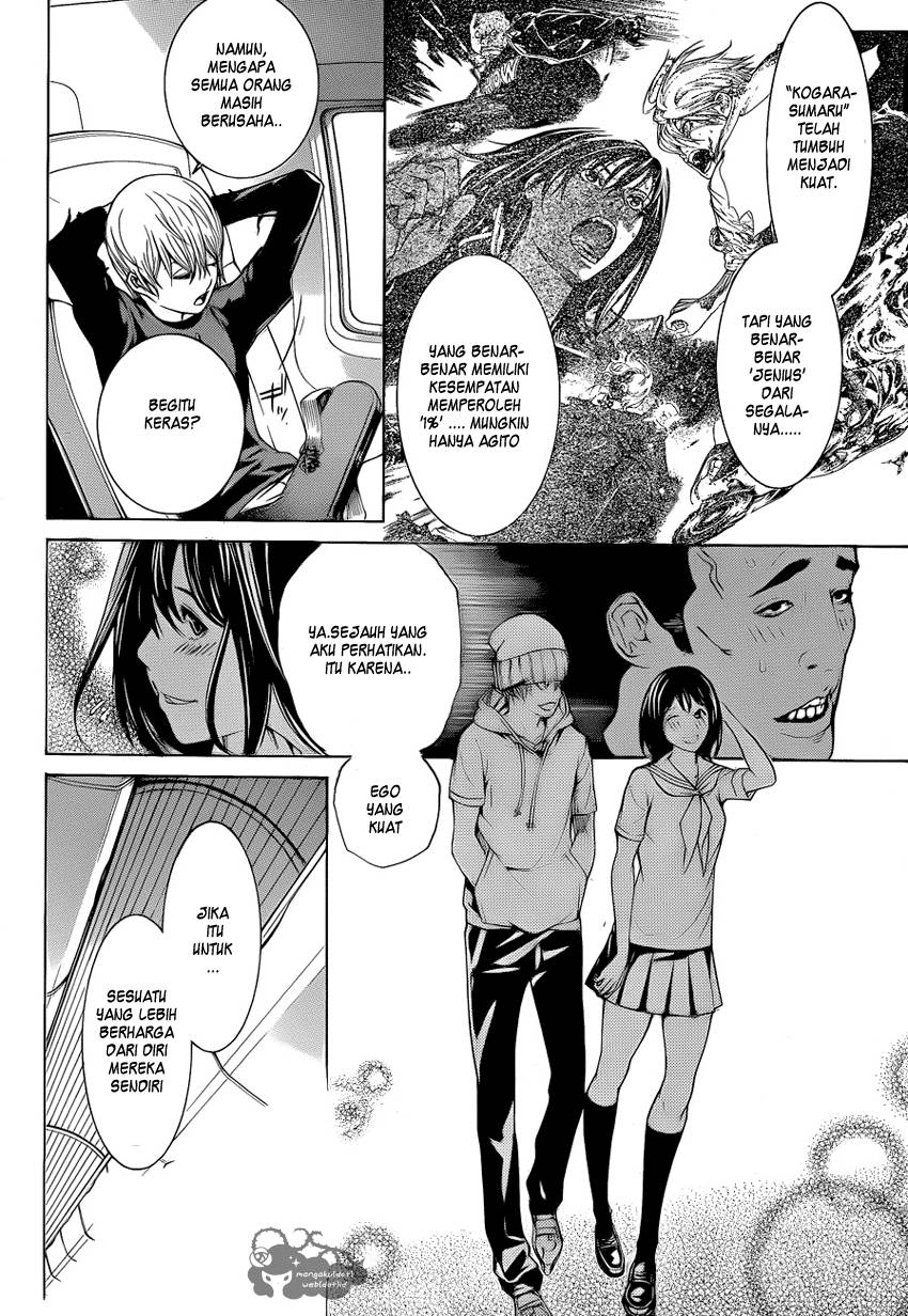 image-komik-air-gear-chapter-336-11/18