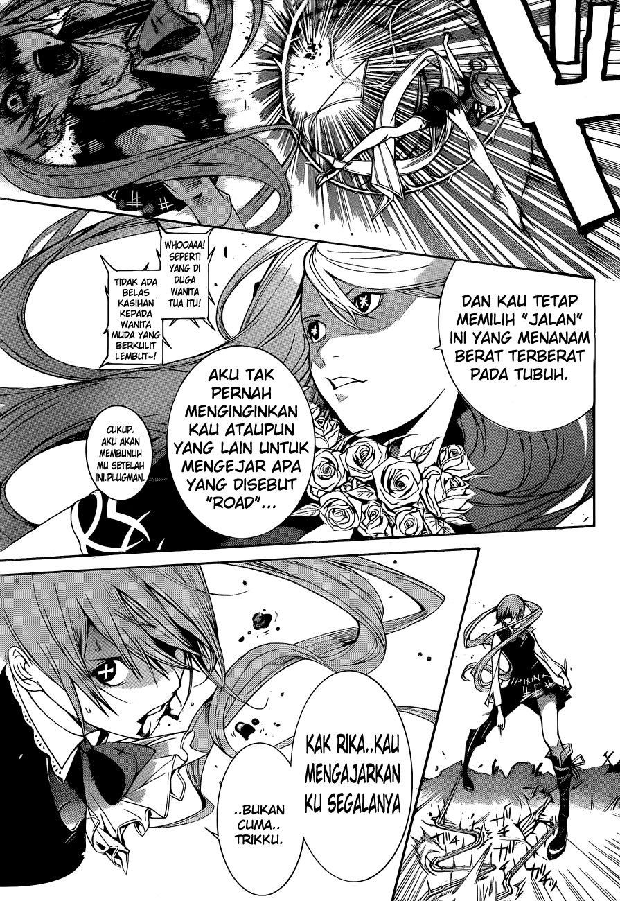 image-komik-air-gear-chapter-337-10/16