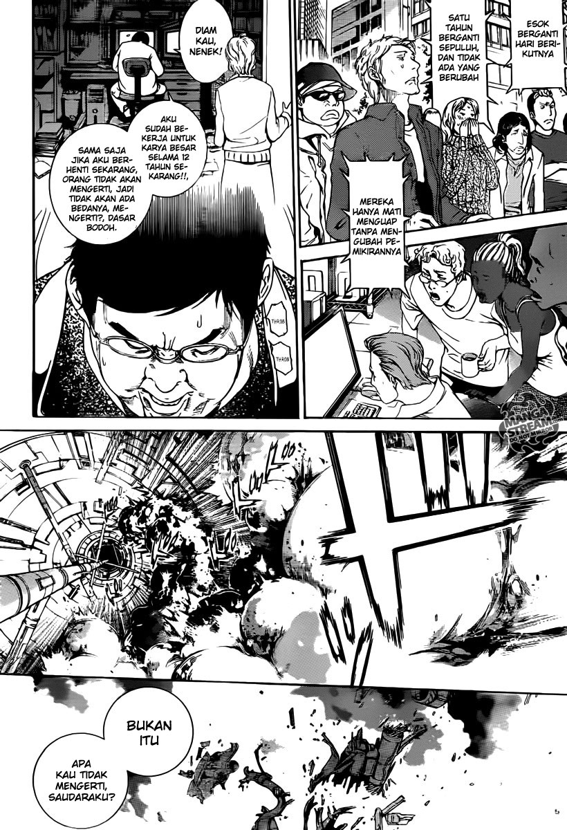 image-komik-air-gear-chapter-349-4/18