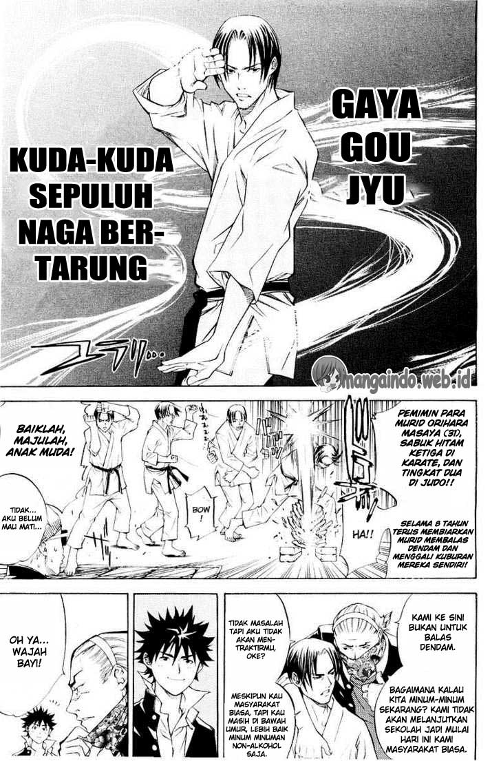 image-komik-air-gear-chapter-35-3/22