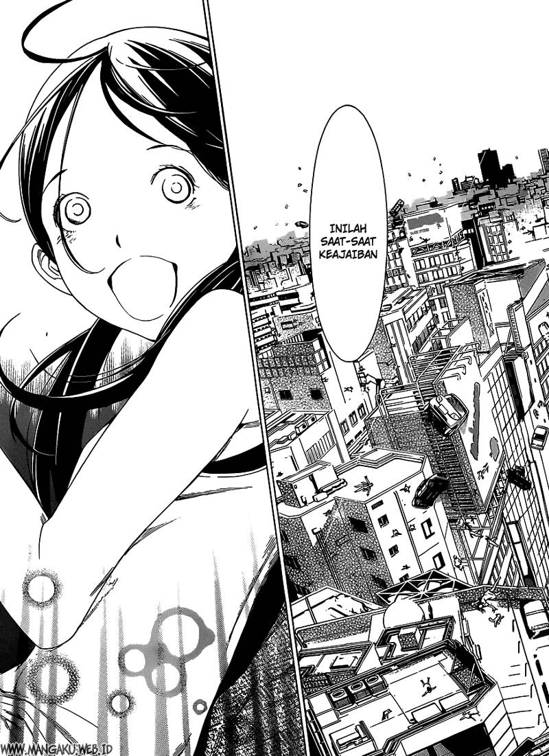 image-komik-air-gear-chapter-356-13/17