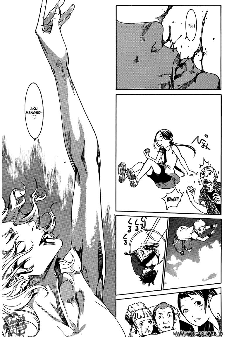 image-komik-air-gear-chapter-356-15/17