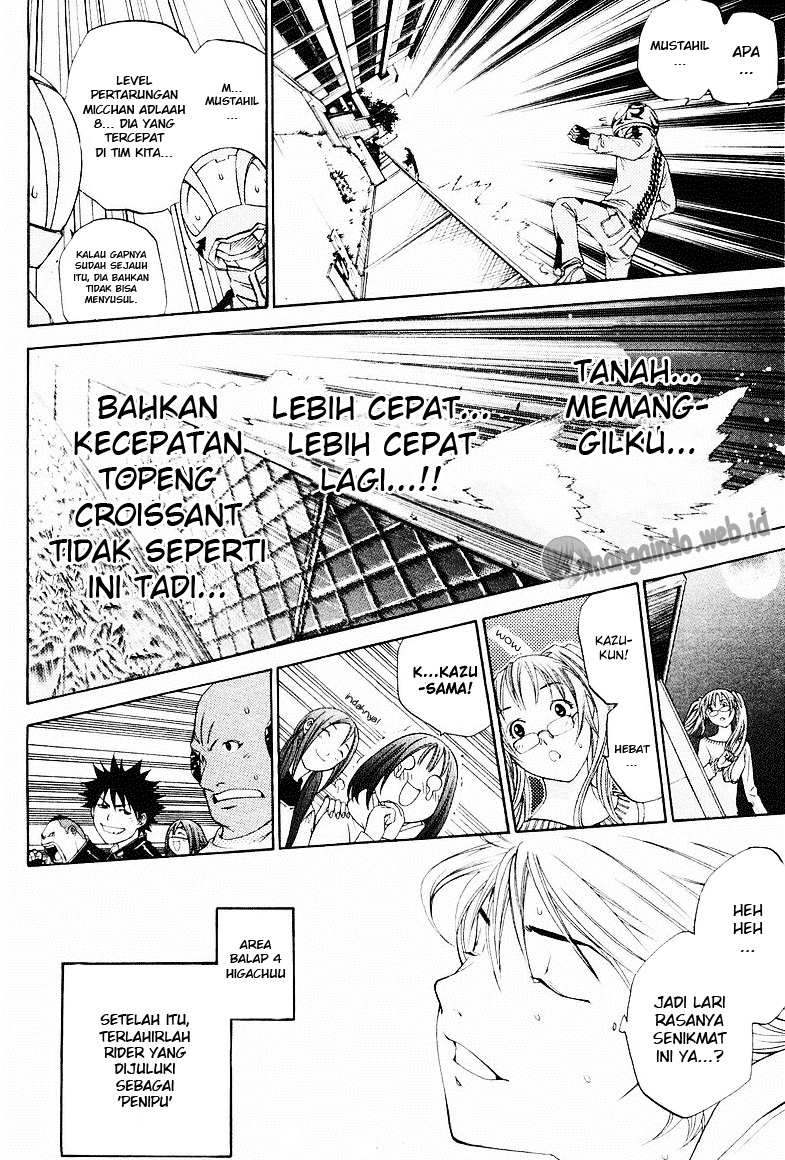 image-komik-air-gear-chapter-37-15/18