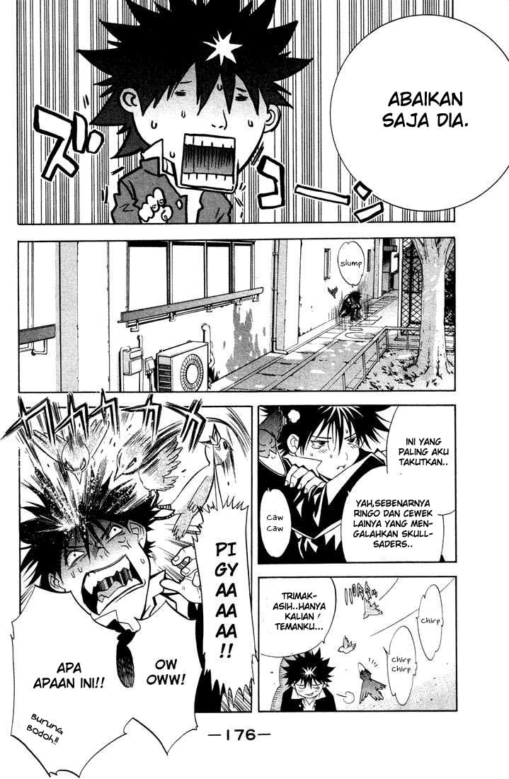 image-komik-air-gear-chapter-4-14/20