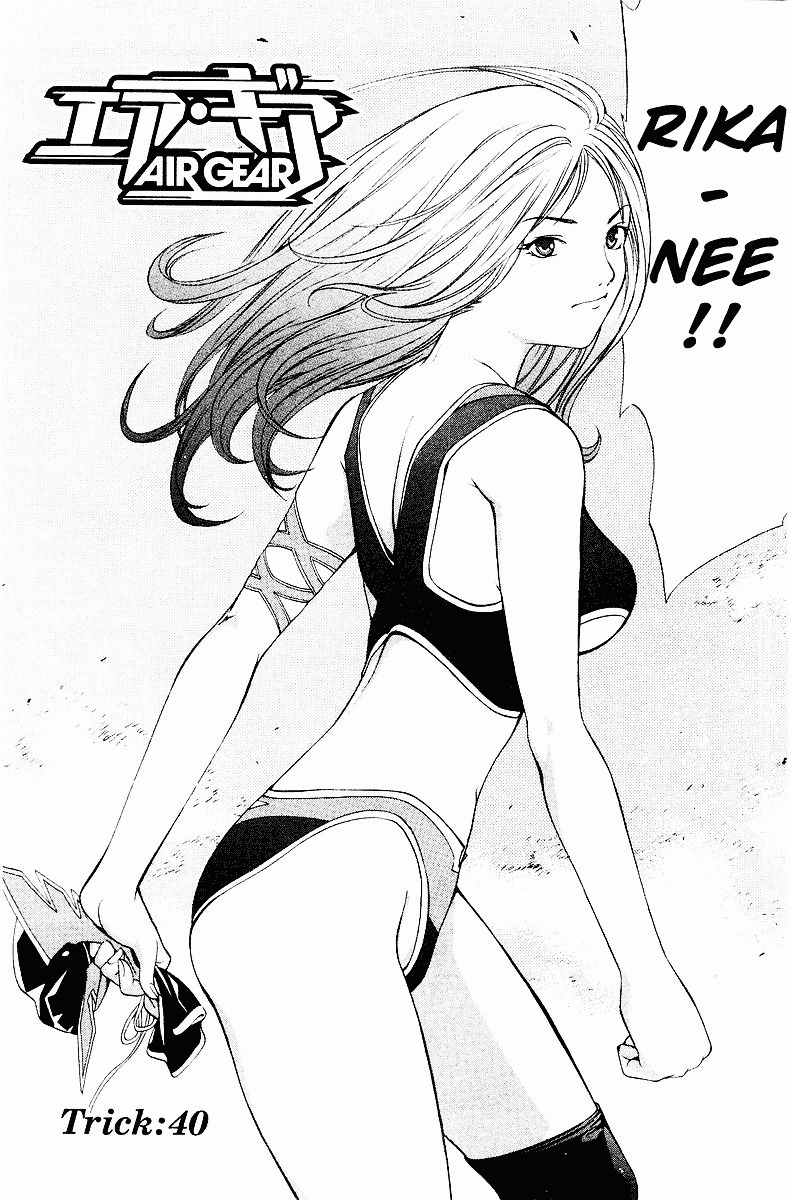 image-komik-air-gear-chapter-40-2/18