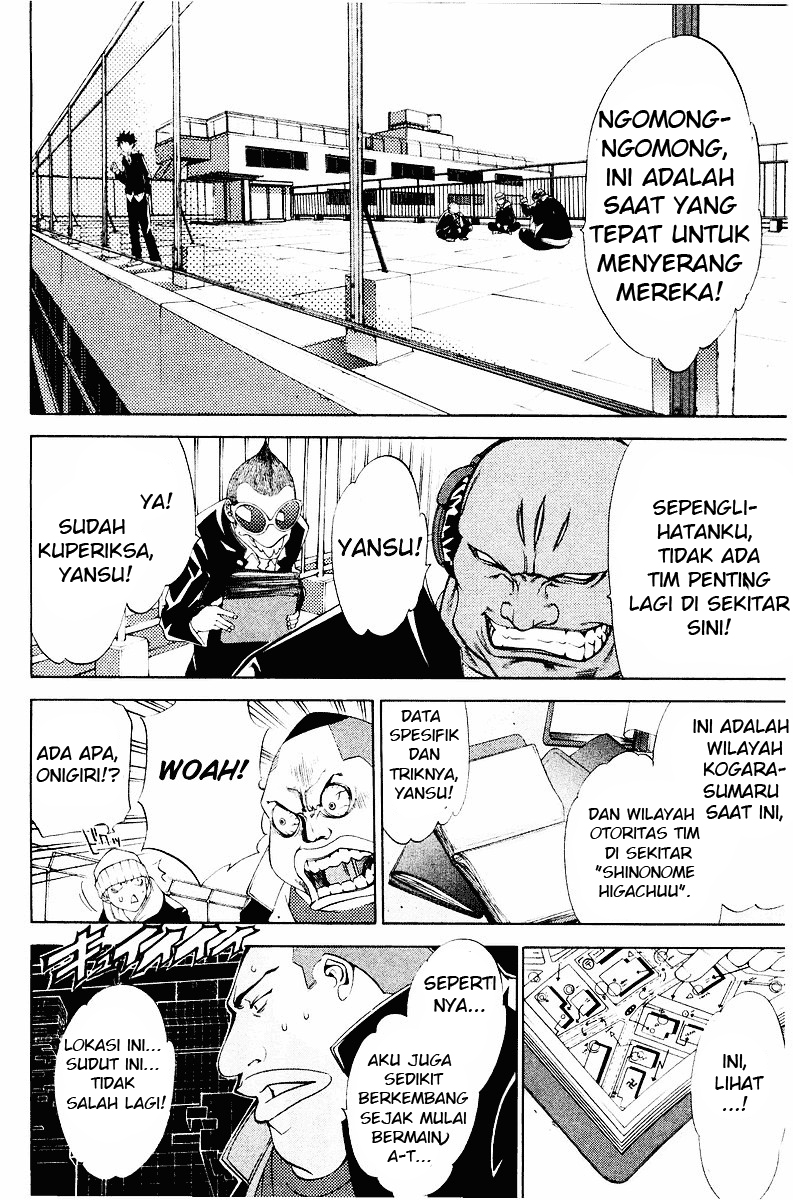 image-komik-air-gear-chapter-40-10/18