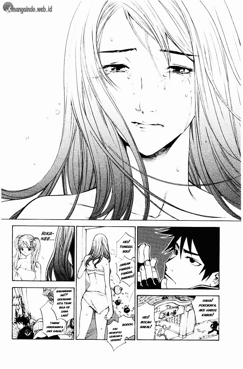 image-komik-air-gear-chapter-41-7/25