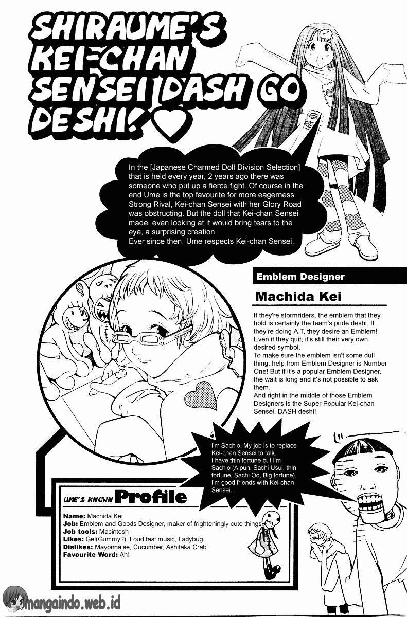 image-komik-air-gear-chapter-41-19/25