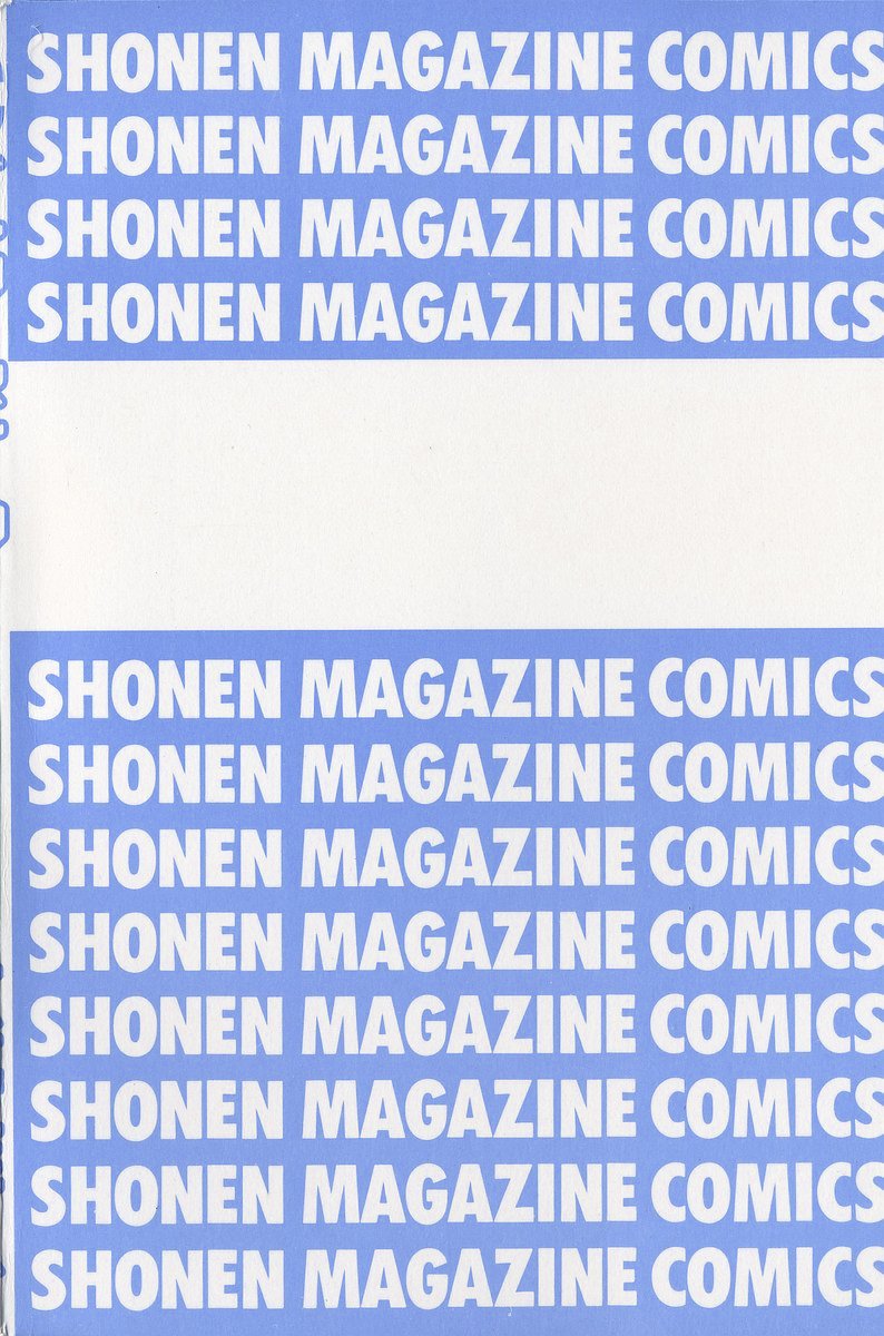 image-komik-air-gear-chapter-42-6/32