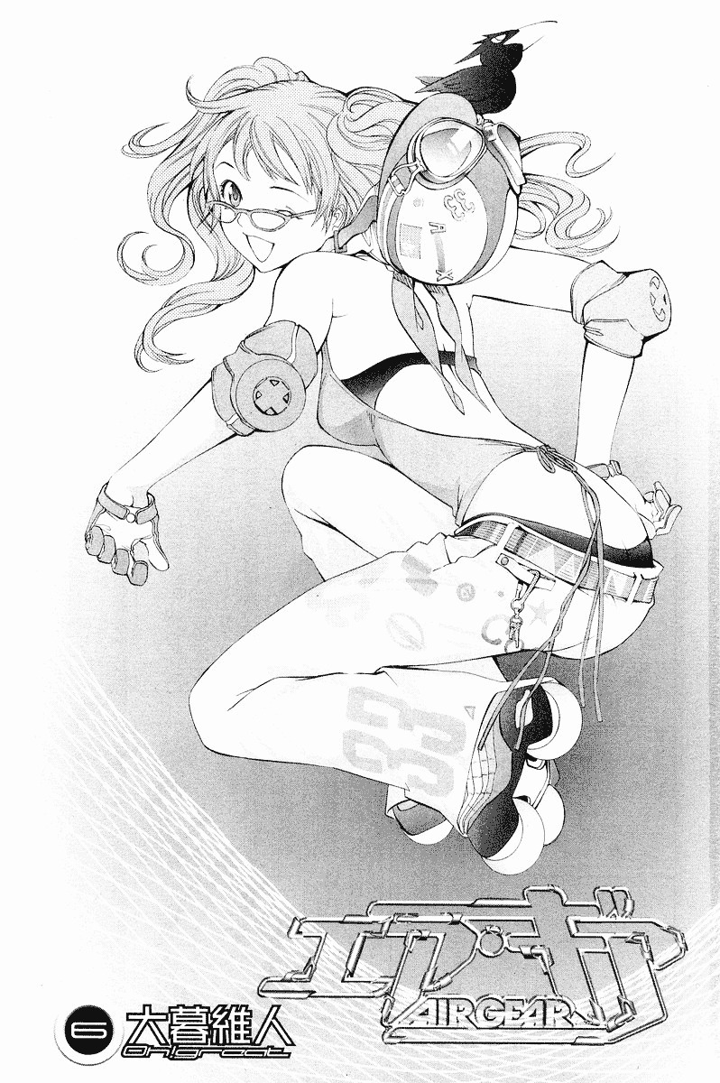 image-komik-air-gear-chapter-42-7/32