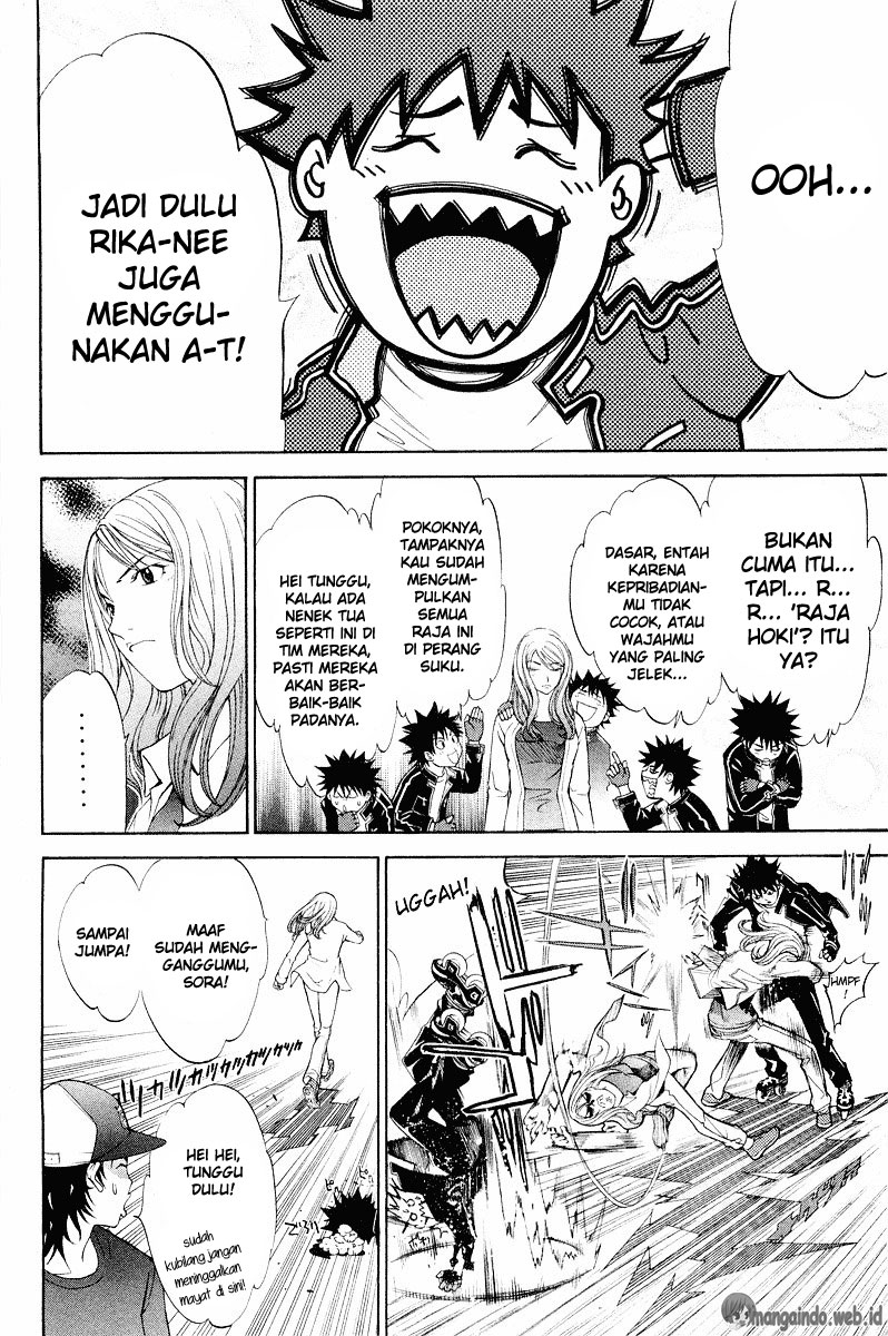 image-komik-air-gear-chapter-42-14/32