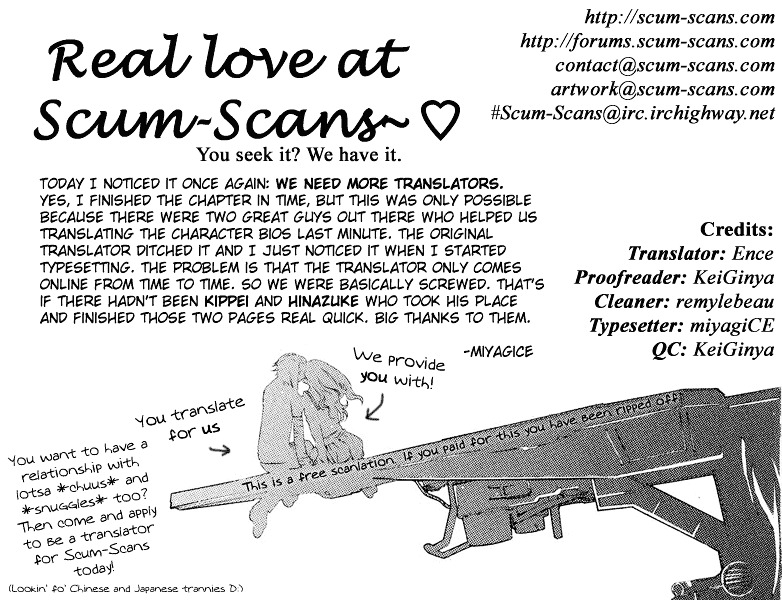 image-komik-air-gear-chapter-42-31/32