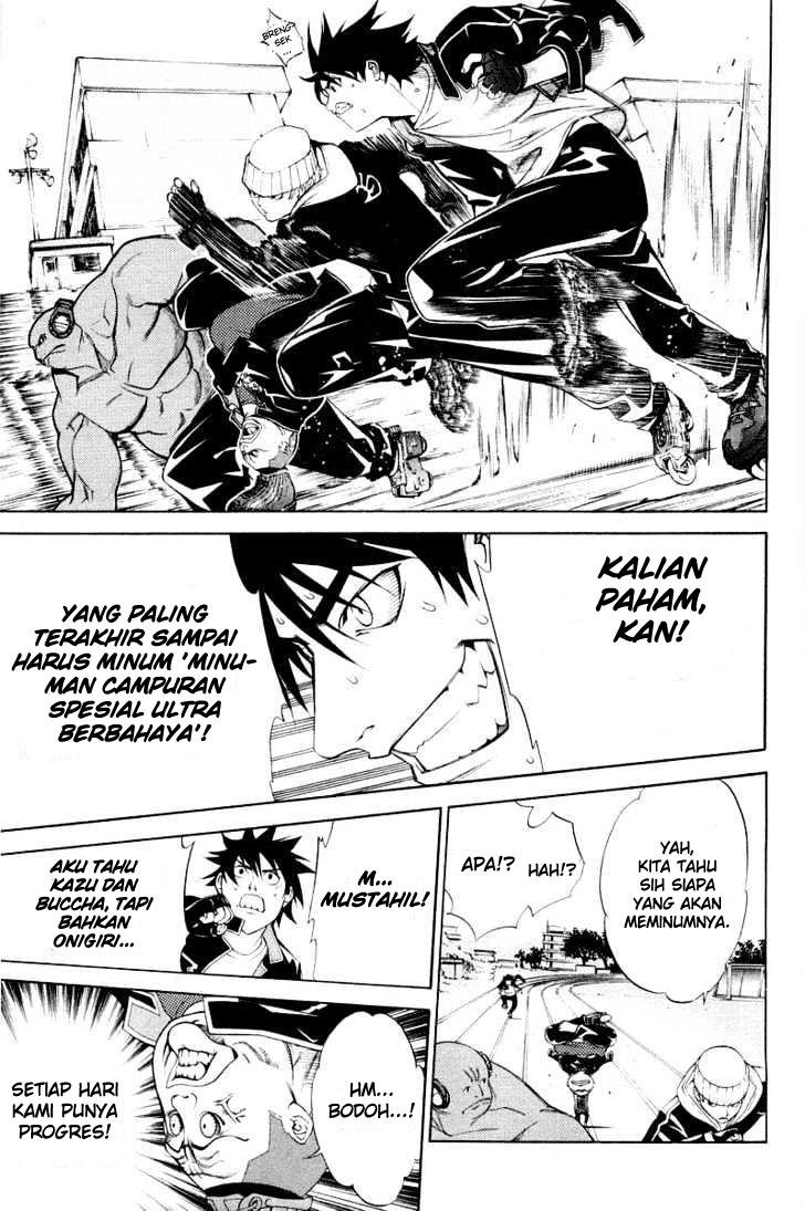 image-komik-air-gear-chapter-48-4/18