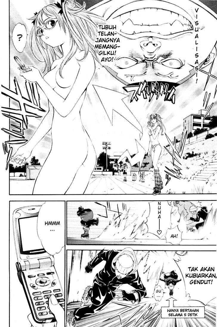 image-komik-air-gear-chapter-48-5/18