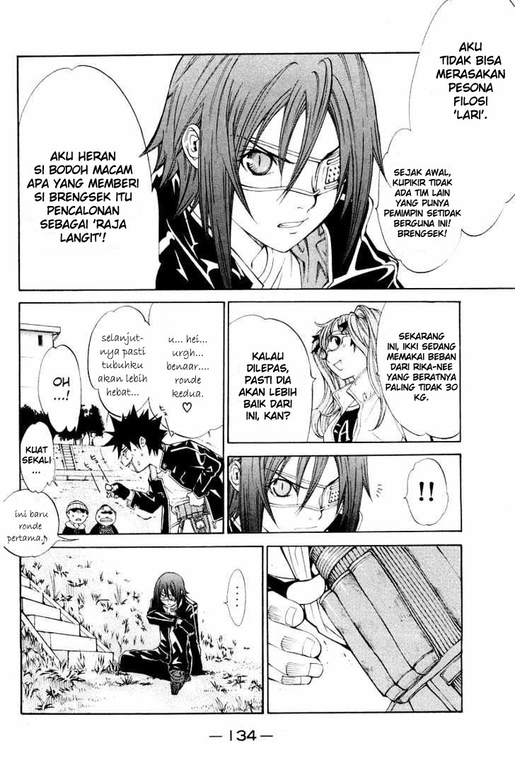 image-komik-air-gear-chapter-48-7/18
