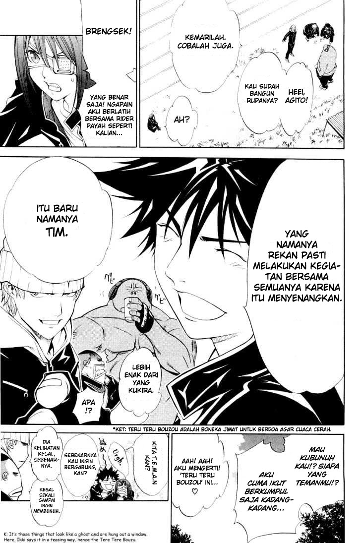 image-komik-air-gear-chapter-48-8/18