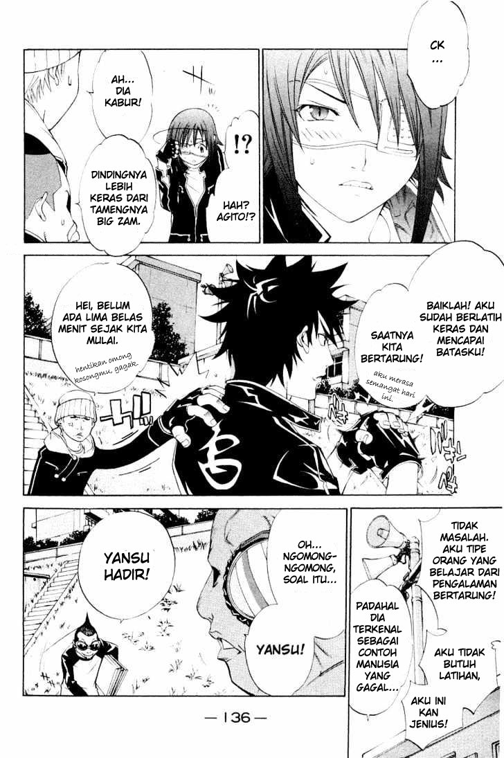 image-komik-air-gear-chapter-48-9/18
