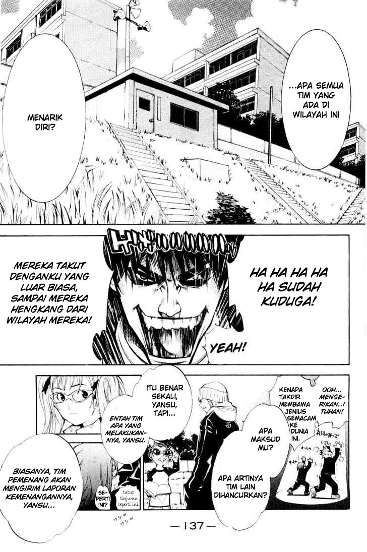 image-komik-air-gear-chapter-48-10/18