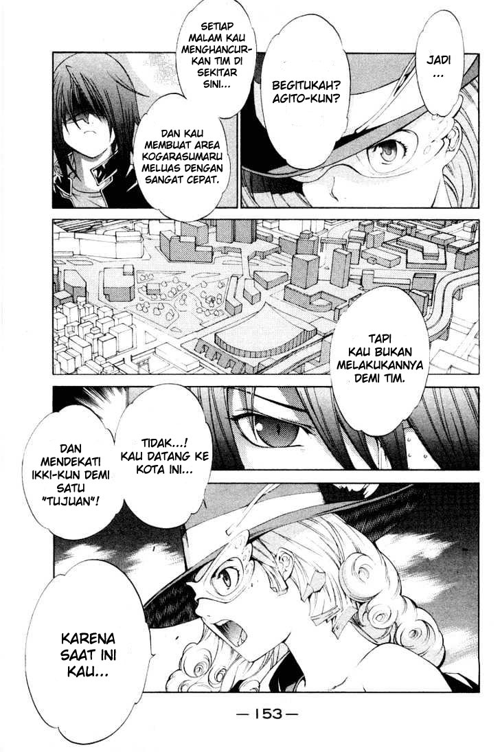 image-komik-air-gear-chapter-49-6/18
