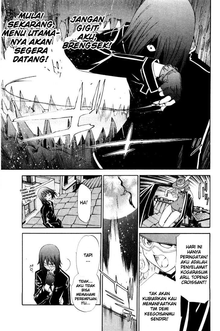 image-komik-air-gear-chapter-49-8/18
