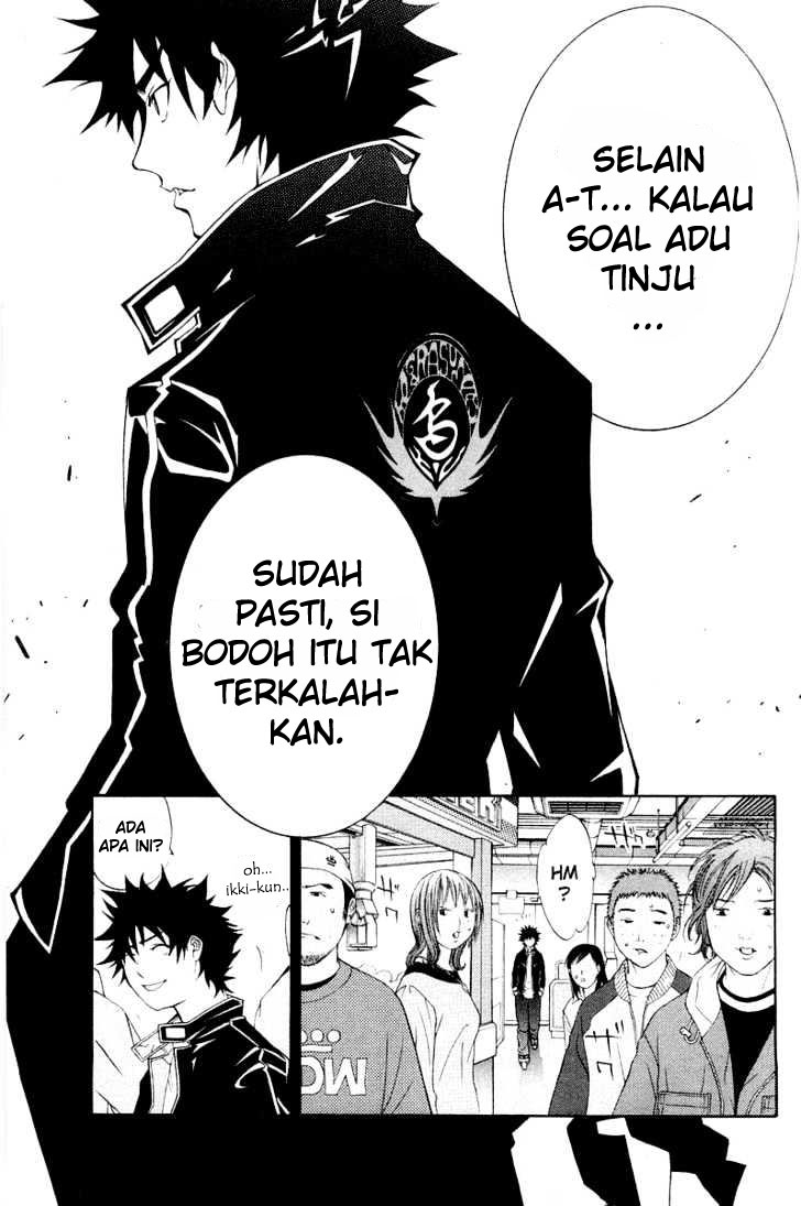 image-komik-air-gear-chapter-49-14/18