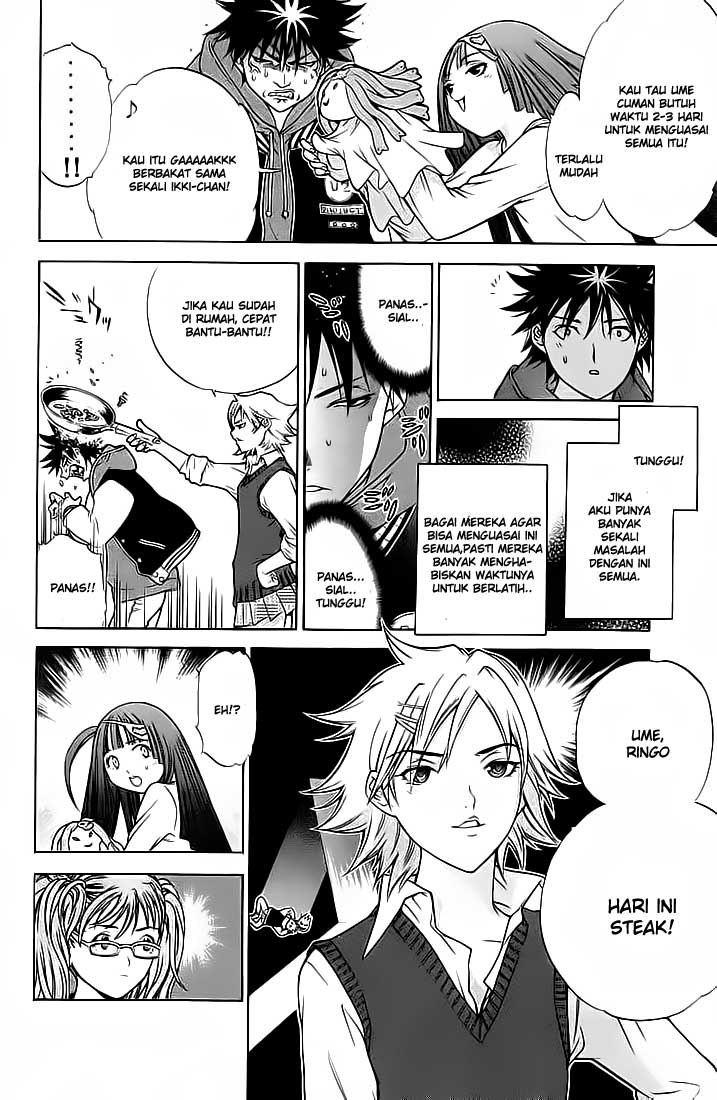 image-komik-air-gear-chapter-5-4/18