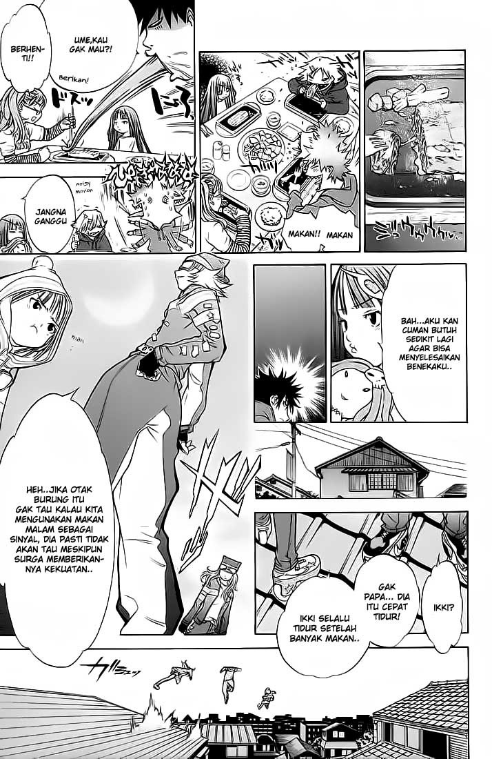 image-komik-air-gear-chapter-5-5/18