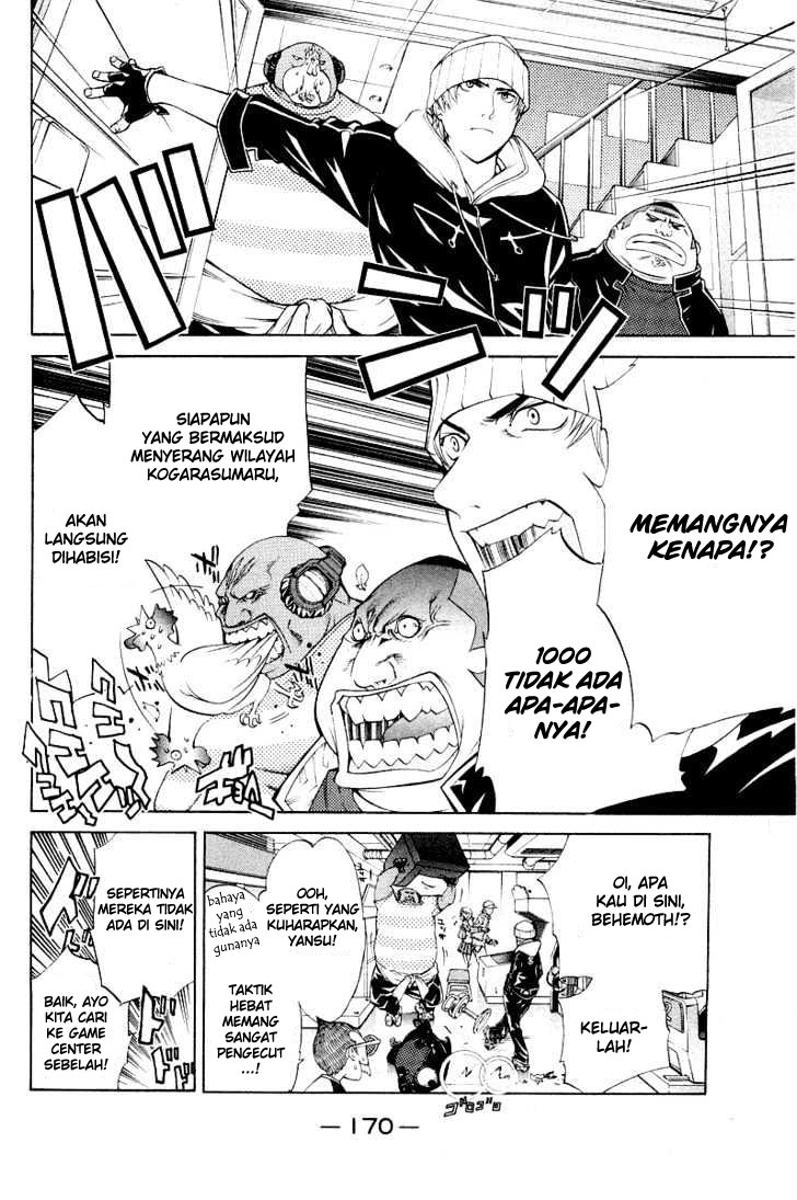 image-komik-air-gear-chapter-50-3/26