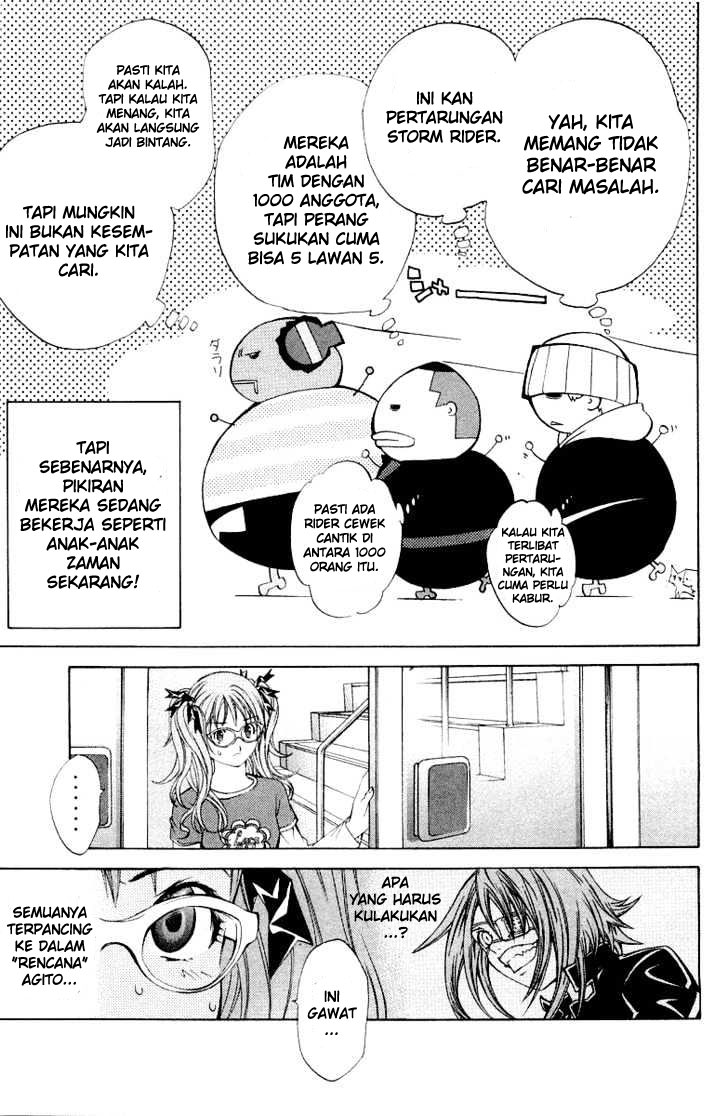 image-komik-air-gear-chapter-50-4/26
