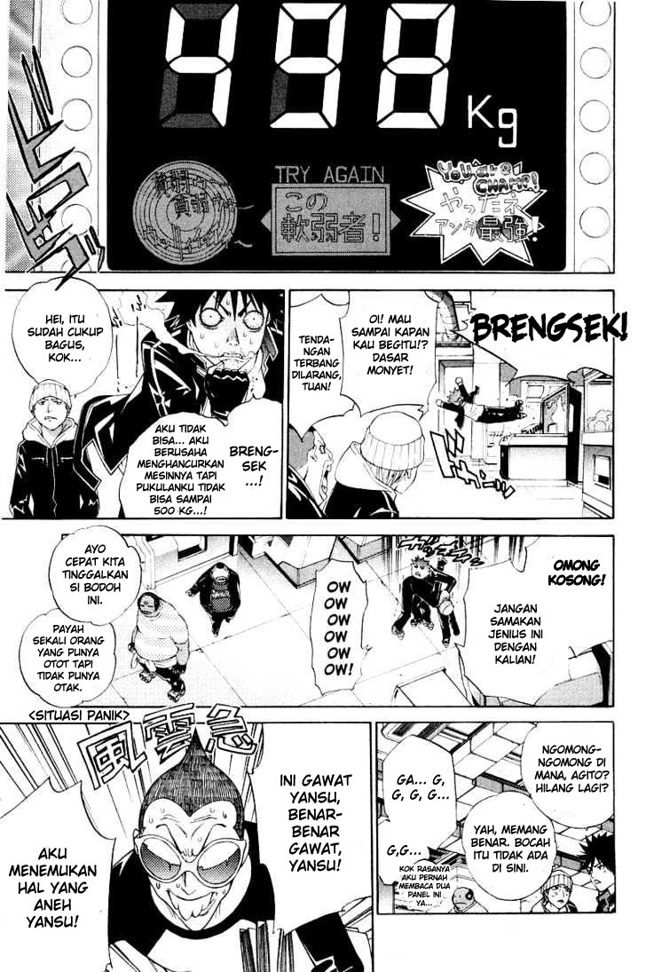 image-komik-air-gear-chapter-50-7/26