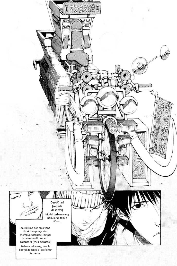 image-komik-air-gear-chapter-50-8/26