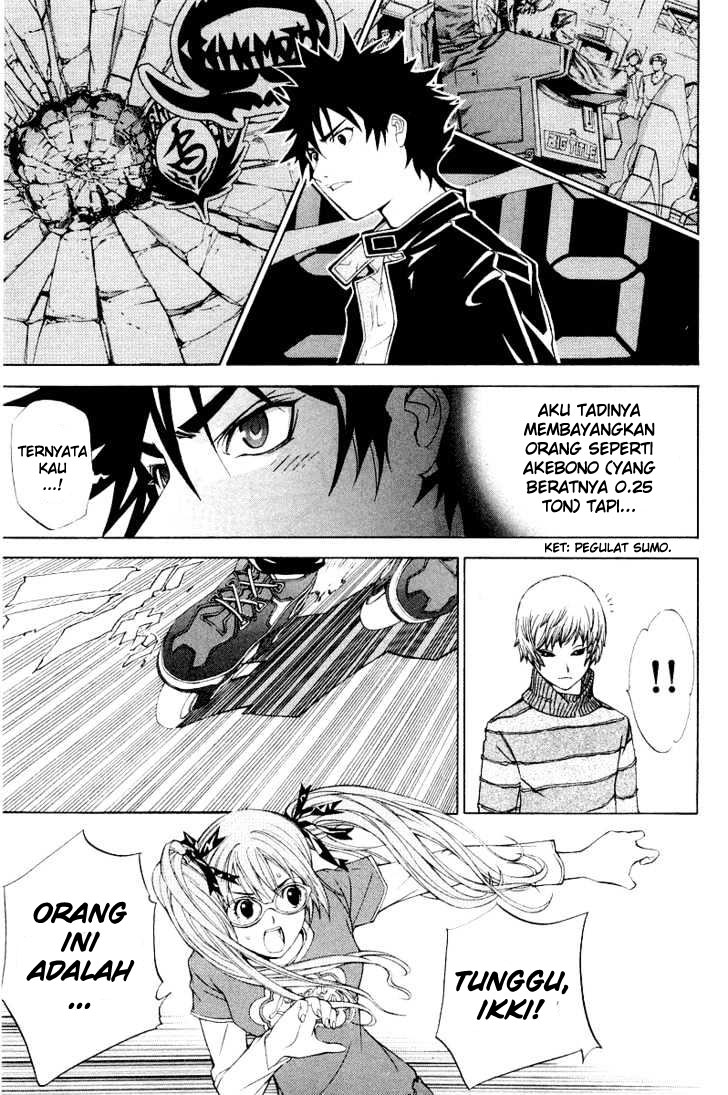 image-komik-air-gear-chapter-50-13/26