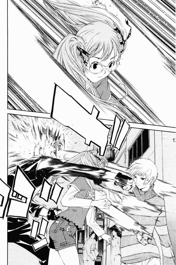 image-komik-air-gear-chapter-50-14/26