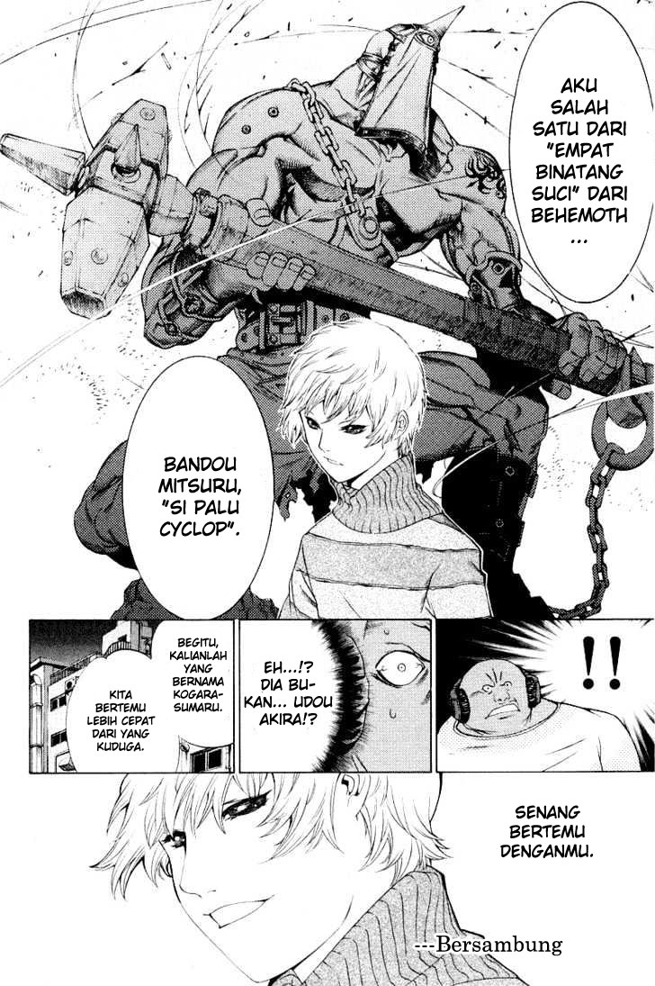 image-komik-air-gear-chapter-50-17/26