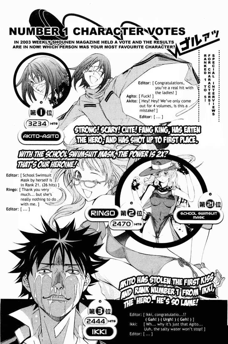 image-komik-air-gear-chapter-50-18/26