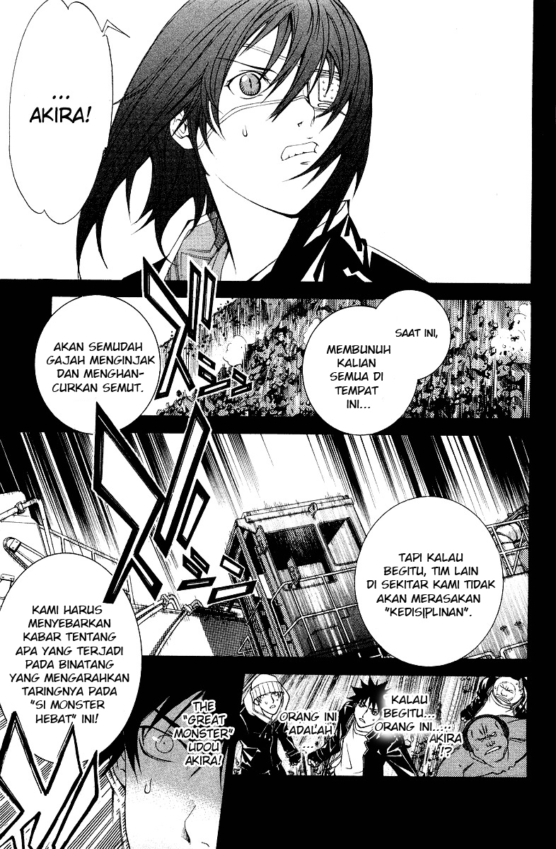 image-komik-air-gear-chapter-52-7/17
