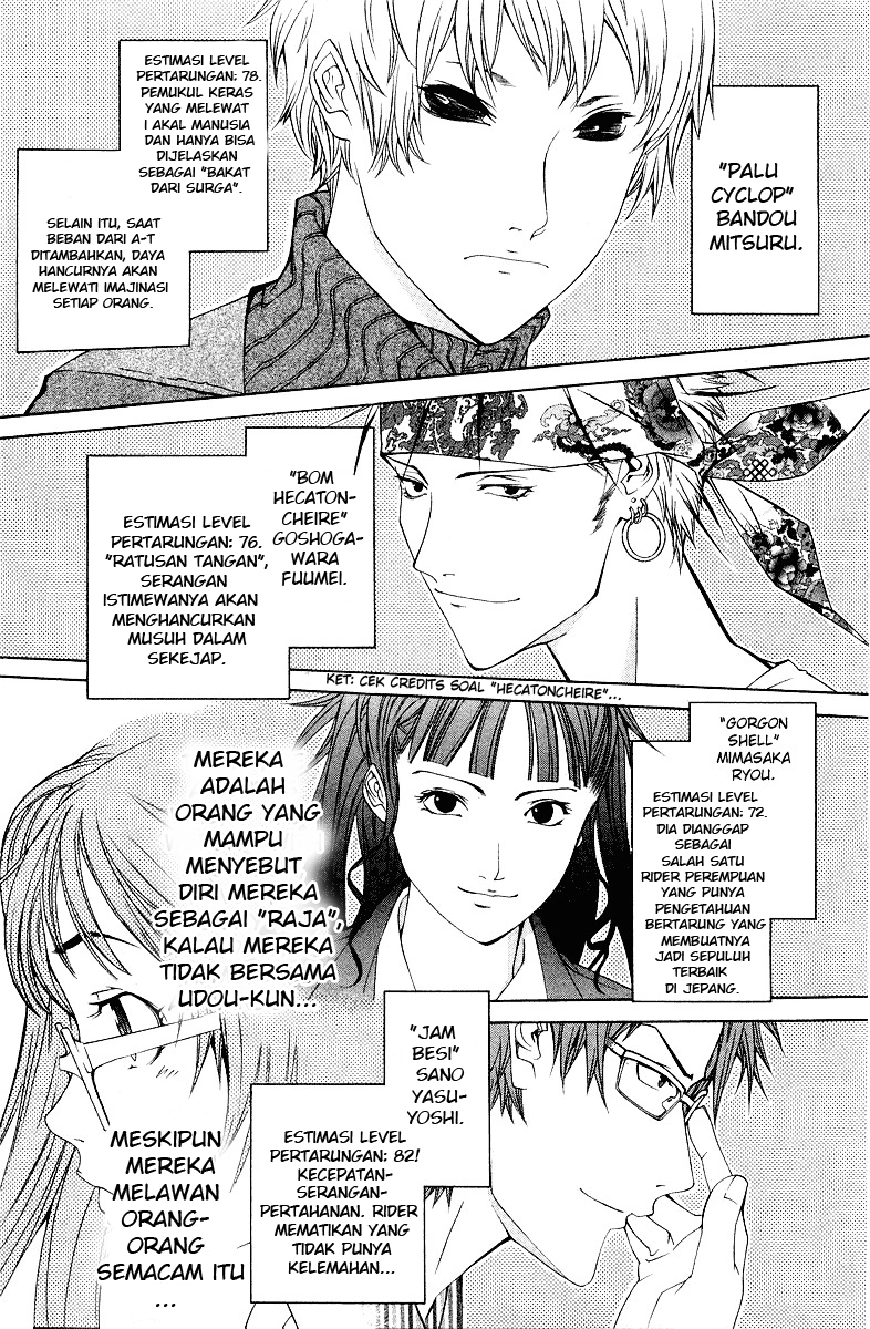 image-komik-air-gear-chapter-52-10/17
