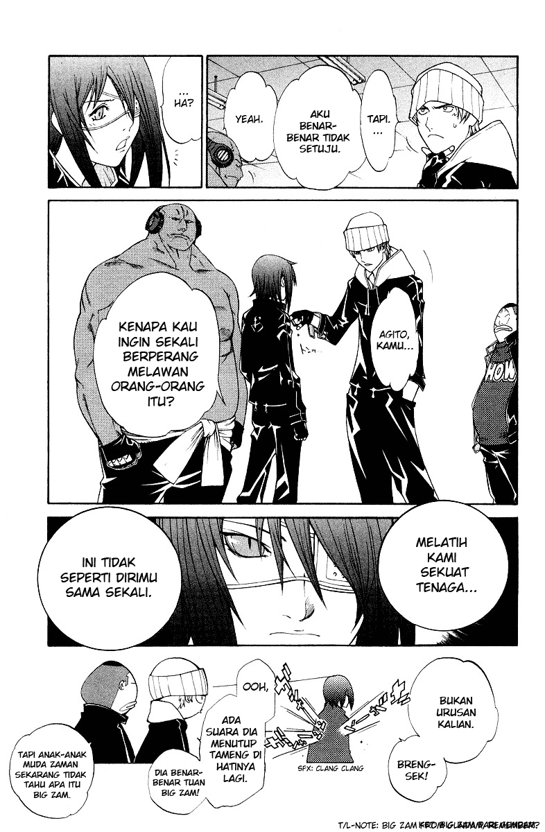 image-komik-air-gear-chapter-52-12/17