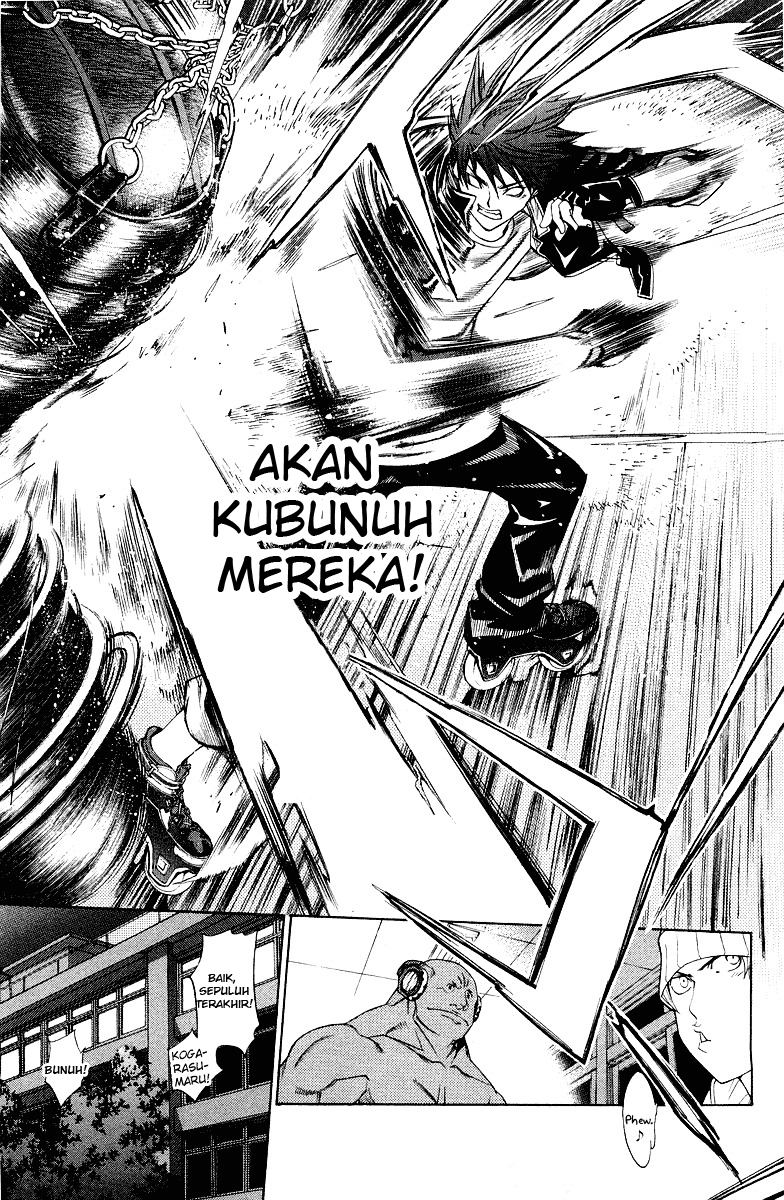 image-komik-air-gear-chapter-52-14/17