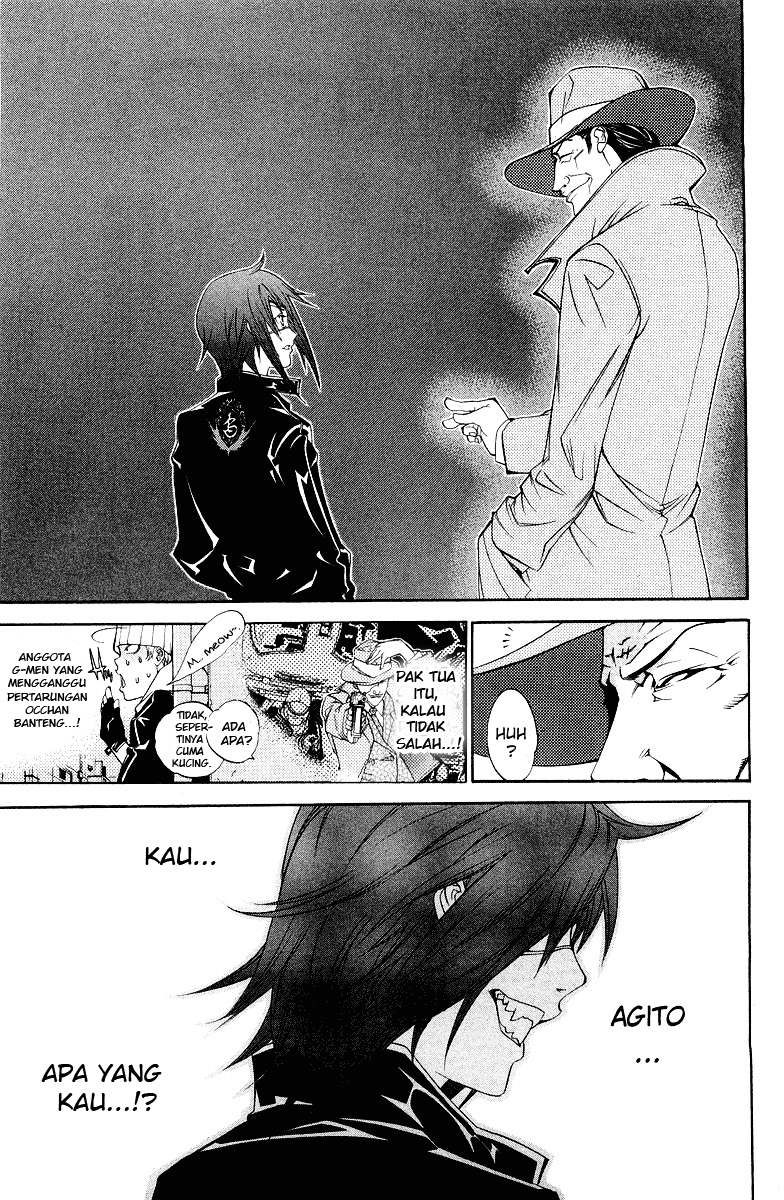 image-komik-air-gear-chapter-52-16/17