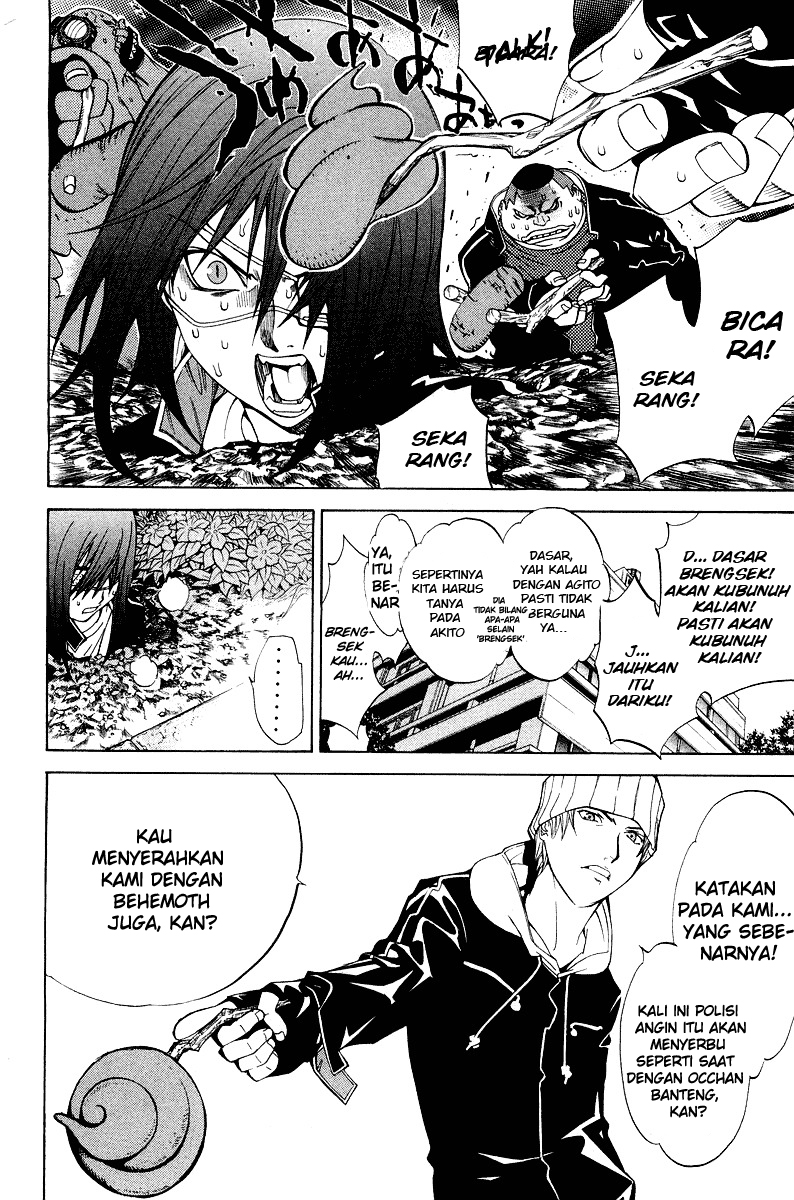 image-komik-air-gear-chapter-53-6/22