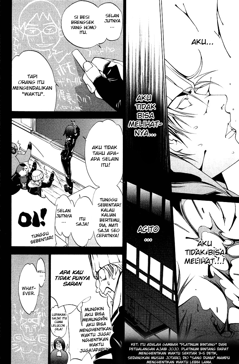 image-komik-air-gear-chapter-57-10/16