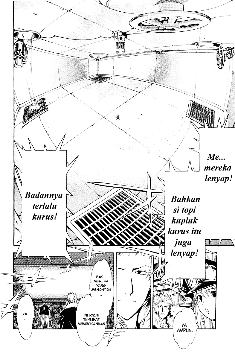image-komik-air-gear-chapter-57-15/16