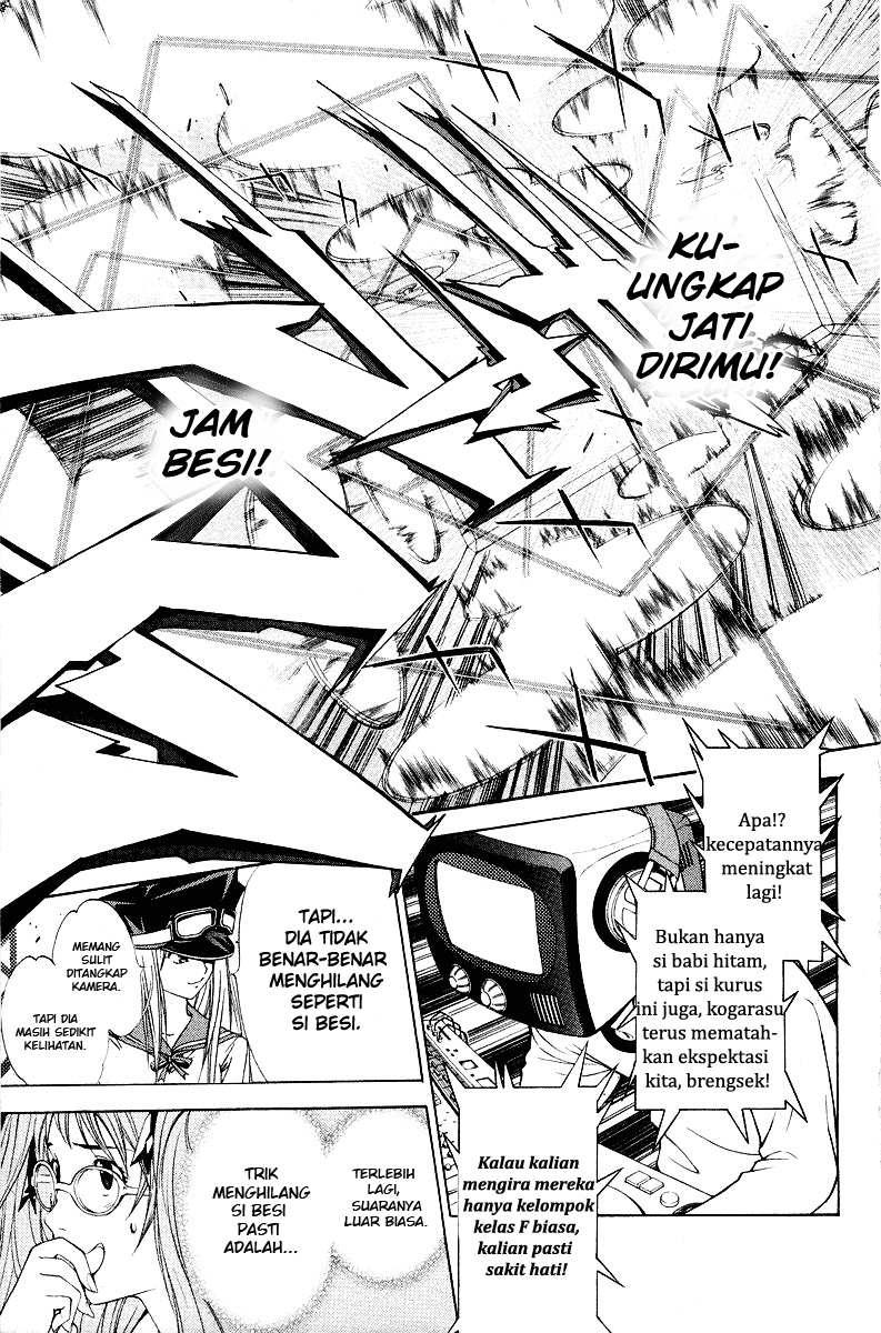 image-komik-air-gear-chapter-58-4/21